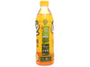 Trà Xanh C2 - Green Tea Soft Drink 455ML