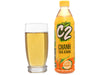 Trà Xanh C2 - Green Tea Soft Drink 455ML