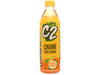 Trà Xanh C2 - Green Tea Soft Drink 455ML