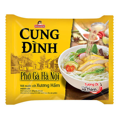 Hảo Hảo Mì ăn liền MI GORENG- (Mì Hảo Hảo Xào Tôm Hành)