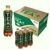 Trà Oolong Tea Plus - SUNTORY - Oolong Tea Plus 450ML x 24