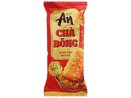 Bánh gạo nướng chà bông Orion An-145.6g(An rice cracker)