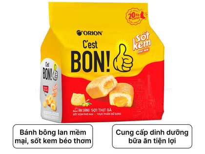Bánh ăn sáng sợi thịt gà sốt kem phô mai Orion C'est Bon-162.4g(C'est Bon Sandwich cheese)