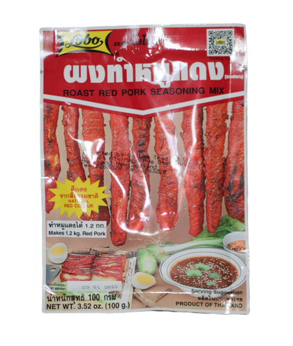 Bột SONớp Thịt Heo Nong - 구운 붉은 돼지고기 시즈닝 파우더 믹스 - 100g
