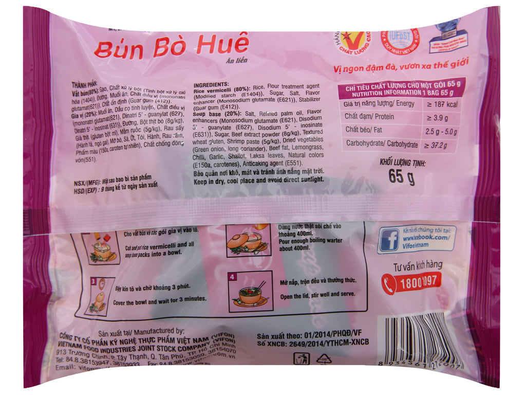 Bún Bò Huế Vifon - Hue Instant Vermicelli Beef Flavour