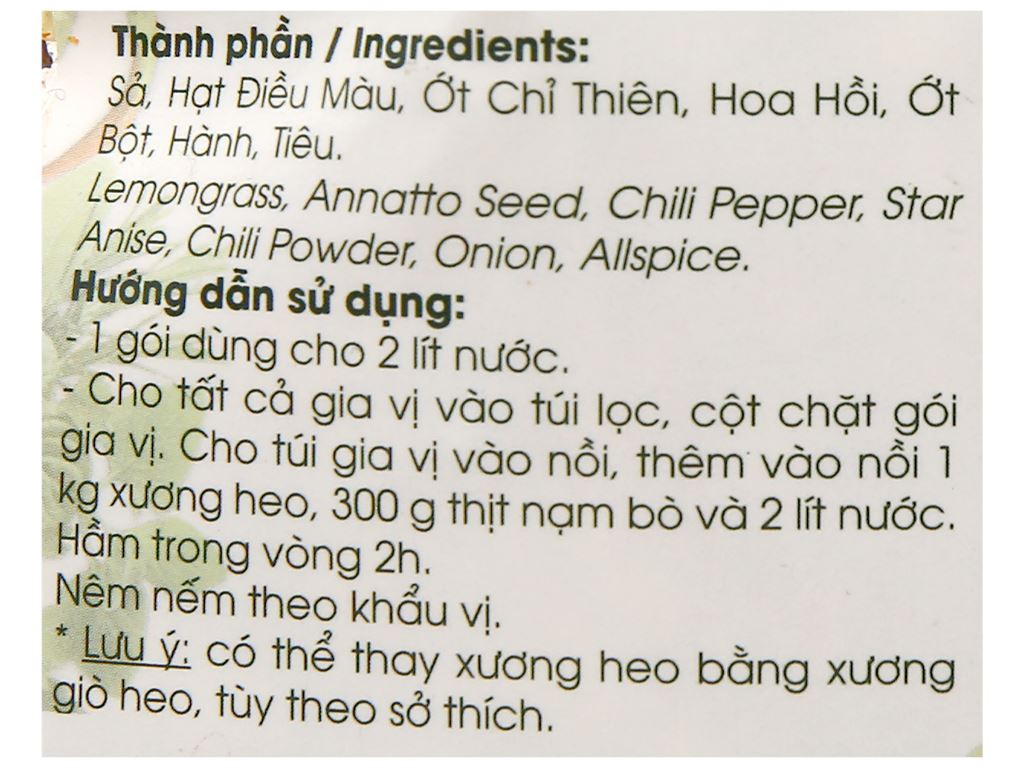 Gia vị nấu bún bò Huế DH Food gói 25g