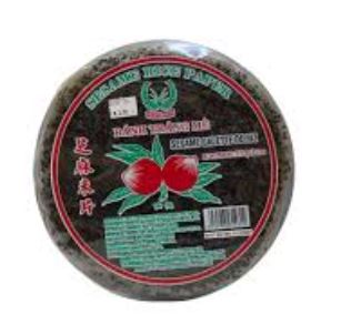 Black Sesame Rice Paper - Bánh Đa Mè Đen – Foody NZ - Vietnamese Food Store