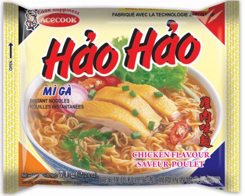 Hao Hao Chicken Noodles- (Mì Gà Hảo Hảo)